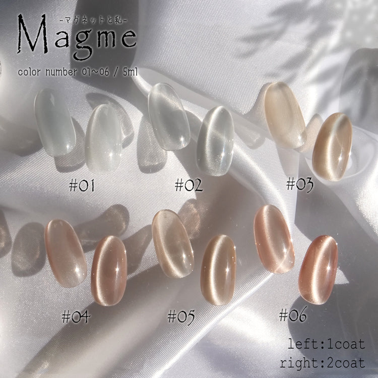 Magme 私を輝かせるジェル 24色　マグネットと私