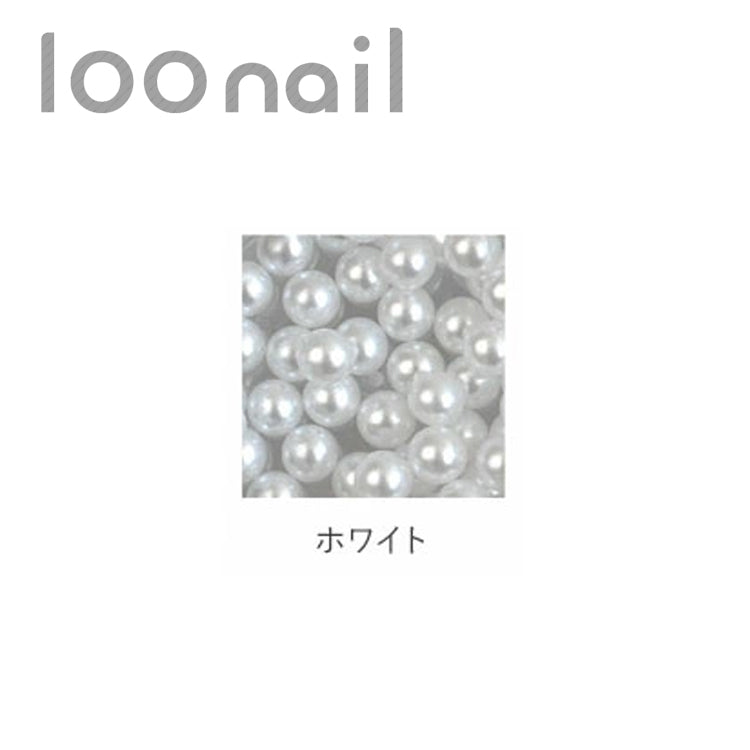 パールブリオン