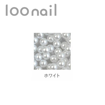 パールブリオン