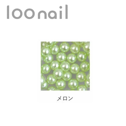 パールブリオン