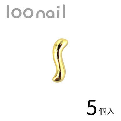 スティック