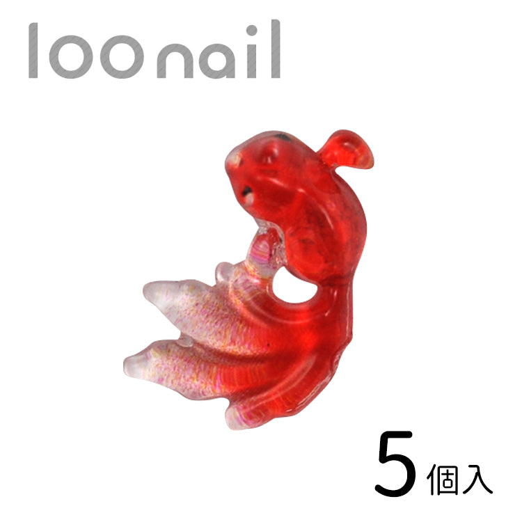 金魚パーツ