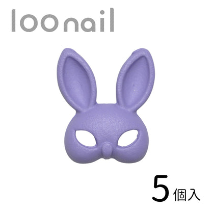 うさぎ仮面