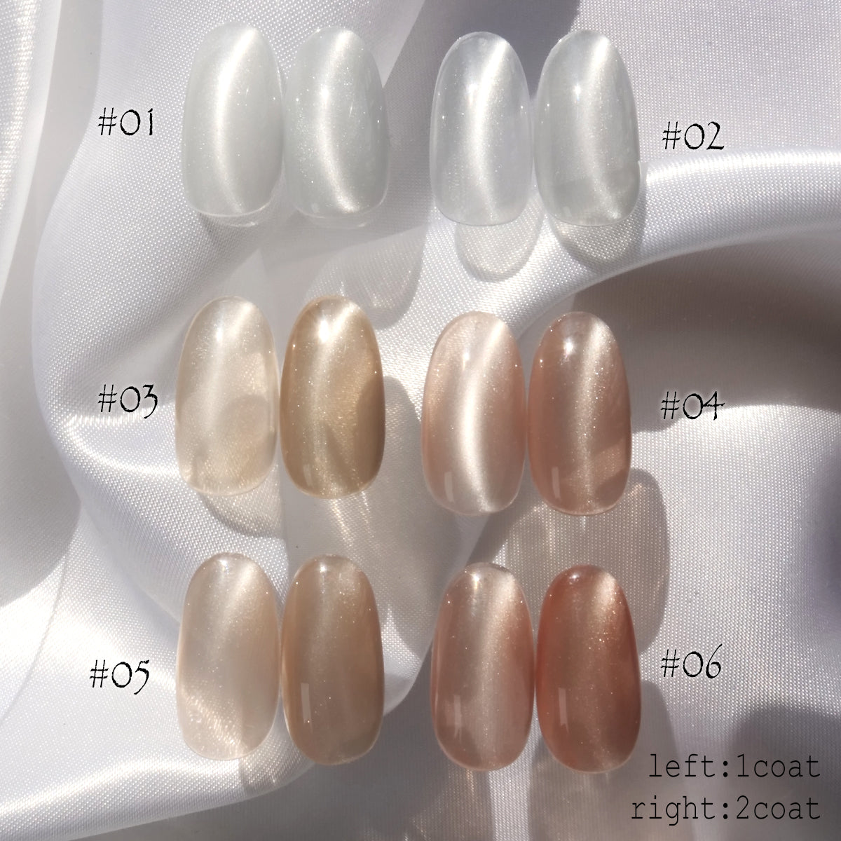 Magme 私を輝かせるジェル 24色　マグネットと私