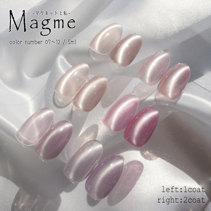 Magme 私を輝かせるジェル 【全24色】 マグネットネイル