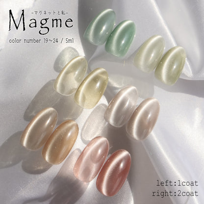 Magme 私を輝かせるジェル 【全24色】 マグネットネイル